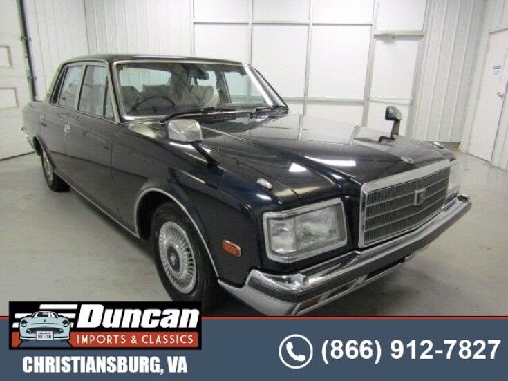 Thumbnail Photo undefined for 1990 Toyota Century